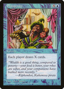 Prosperity [Visions] - The Mythic Store | 24h Order Processing