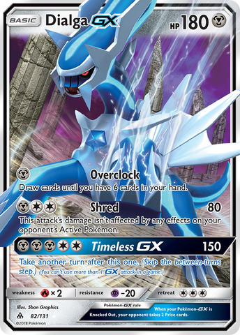 Dialga GX (82/131) [Sun & Moon: Forbidden Light] - The Mythic Store | 24h Order Processing