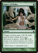 Aspect of Hydra [Born of the Gods] - The Mythic Store | 24h Order Processing