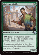 Ghirapur Guide [Foundations Jumpstart] - The Mythic Store | 24h Order Processing