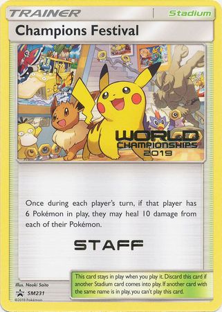 Champions Festival (SM231) (Staff 2019) [Sun & Moon: Black Star Promos] - The Mythic Store | 24h Order Processing