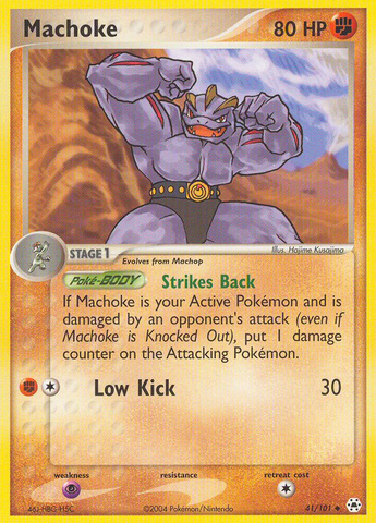 Machoke (41/101) [EX: Hidden Legends] - The Mythic Store | 24h Order Processing