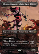 Elektra, Daughter of the Hand (Borderless) [Marvel Super Heroes] - The Mythic Store | 24h Order Processing