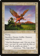 Daraja Griffin [Visions] - The Mythic Store | 24h Order Processing