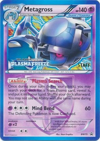 Metagross (BW75) (Team Plasma) (Staff Prerelease Promo) [Black & White: Black Star Promos] - The Mythic Store | 24h Order Processing