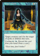 Mage's Guile [Onslaught] - The Mythic Store | 24h Order Processing