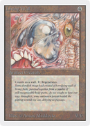 Living Wall [Unlimited Edition] - The Mythic Store | 24h Order Processing