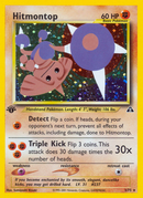 Hitmontop (3/75) [Neo Discovery 1st Edition] - The Mythic Store | 24h Order Processing