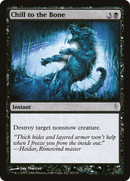 Chill to the Bone [Coldsnap] - The Mythic Store | 24h Order Processing