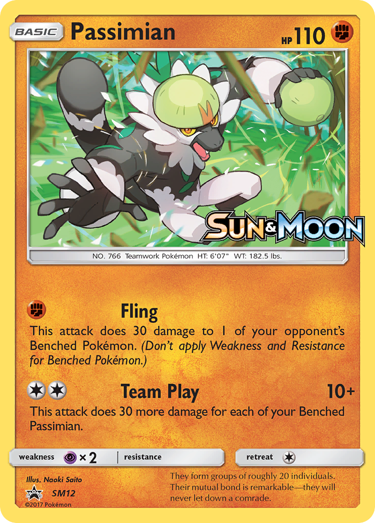 Passimian (SM12) [Sun & Moon: Black Star Promos] - The Mythic Store | 24h Order Processing