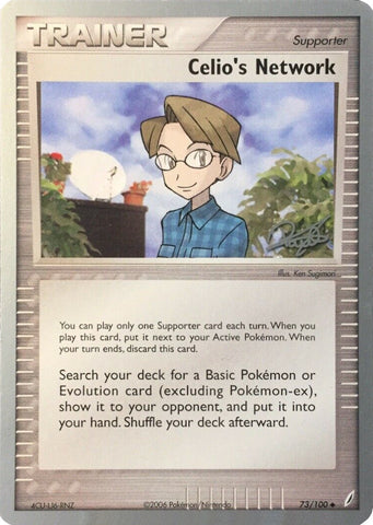 Celio's Network (73/100) (Bliss Control - Paul Atanassov) [World Championships 2008] - The Mythic Store | 24h Order Processing