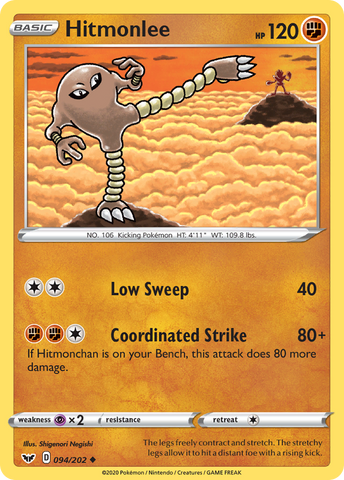 Hitmonlee (094/202) [Sword & Shield: Base Set] - The Mythic Store | 24h Order Processing
