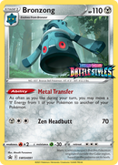 Bronzong (SWSH091) (Prerelease Promo) [Sword & Shield: Black Star Promos] - The Mythic Store | 24h Order Processing