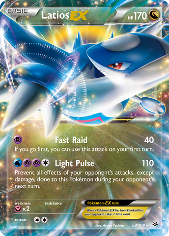 Latios EX (58/108) [XY: Roaring Skies] - The Mythic Store | 24h Order Processing