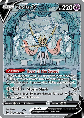 Zacian V (GG48/GG70) [Sword & Shield: Crown Zenith] - The Mythic Store | 24h Order Processing