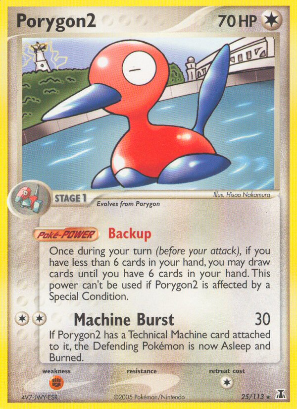 Porygon2 (25/113) [EX: Delta Species] - The Mythic Store | 24h Order Processing