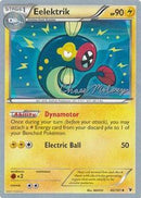 Eelektrik (40/101) (Eeltwo - Chase Moloney) [World Championships 2012] - The Mythic Store | 24h Order Processing