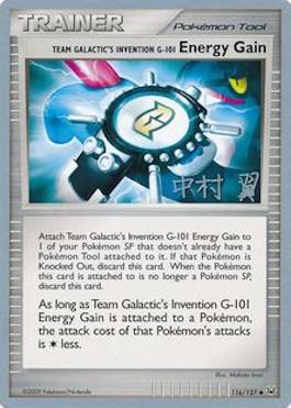 Team Galactic's Invention G-101 Energy Gain (116/127) (Crowned Tiger - Tsubasa Nakamura) [World Championships 2009] - The Mythic Store | 24h Order Processing