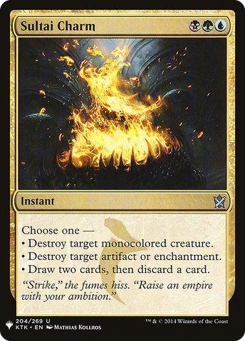 Sultai Charm [Mystery Booster] - The Mythic Store | 24h Order Processing