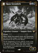 Runo Stromkirk // Krothuss, Lord of the Deep [Innistrad: Double Feature] - The Mythic Store | 24h Order Processing