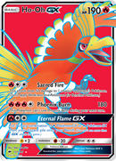Ho-Oh GX (131/147) [Sun & Moon: Burning Shadows] - The Mythic Store | 24h Order Processing