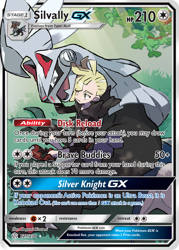 Silvally GX (227/236) [Sun & Moon: Cosmic Eclipse] - The Mythic Store | 24h Order Processing