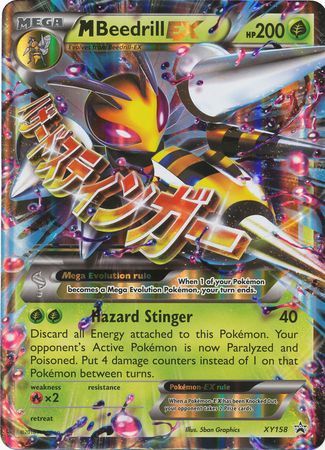 M Beedrill EX (XY158) (Jumbo Card) [XY: Black Star Promos] - The Mythic Store | 24h Order Processing