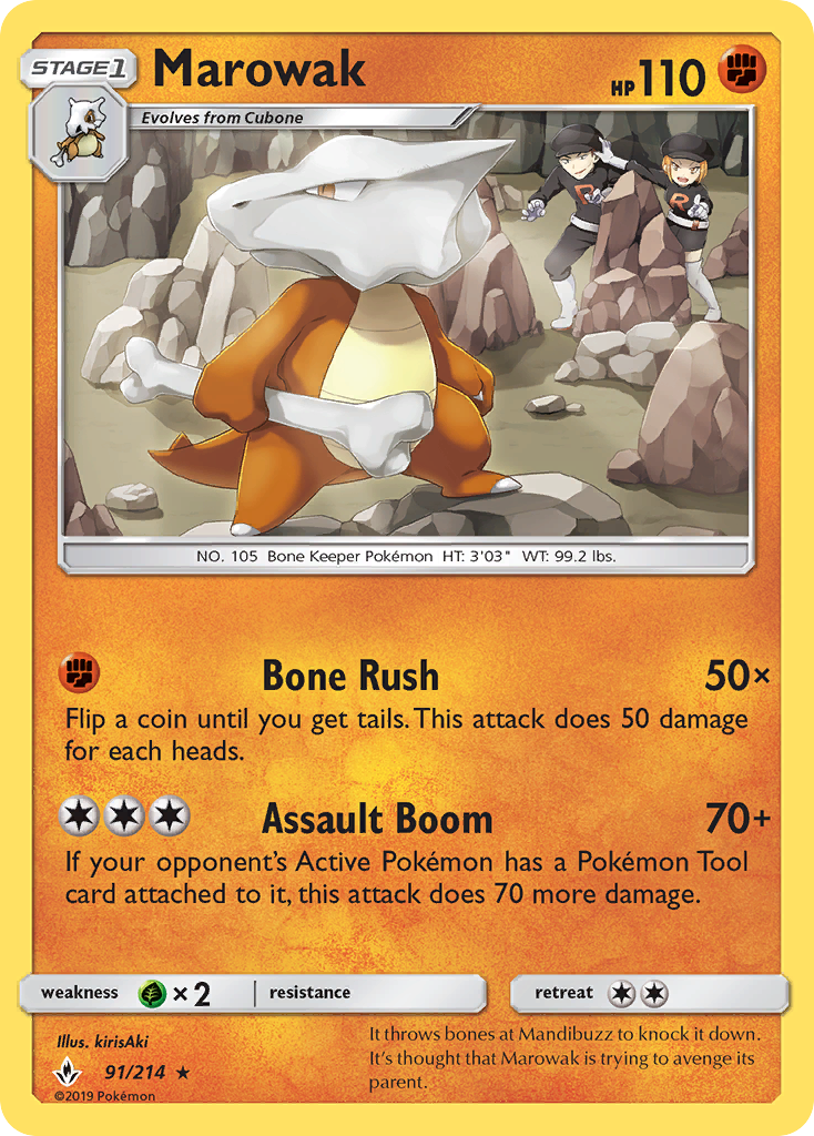 Marowak (91/214) [Sun & Moon: Unbroken Bonds] - The Mythic Store | 24h Order Processing