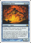 Mahamoti Djinn (9th Edition) [Oversize Cards] - The Mythic Store | 24h Order Processing