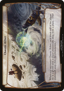 Chaotic Aether (Planes) [Planechase 2012 Planes] - The Mythic Store | 24h Order Processing