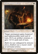 Blacksmith's Skill (Retro) [Modern Horizons 2] - The Mythic Store | 24h Order Processing