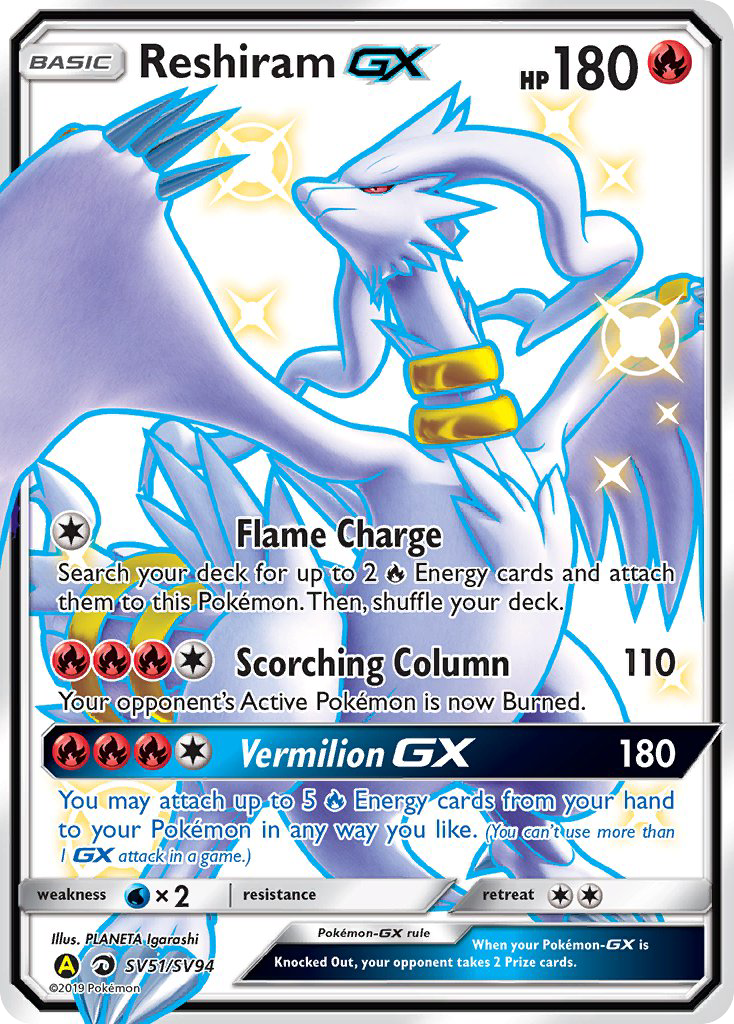 Reshiram GX (SV51/SV94) [Sun & Moon: Hidden Fates - Shiny Vault] - The Mythic Store | 24h Order Processing