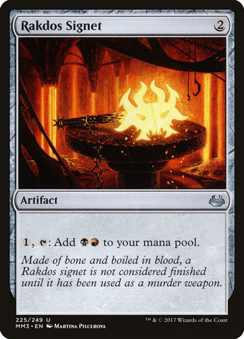 Rakdos Signet [Modern Masters 2017] - The Mythic Store | 24h Order Processing