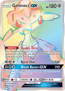 Genesect GX (224/214) [Sun & Moon: Lost Thunder] - The Mythic Store | 24h Order Processing
