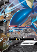 Greninja V-Union (SWSH157) [Sword & Shield: Black Star Promos] - The Mythic Store | 24h Order Processing