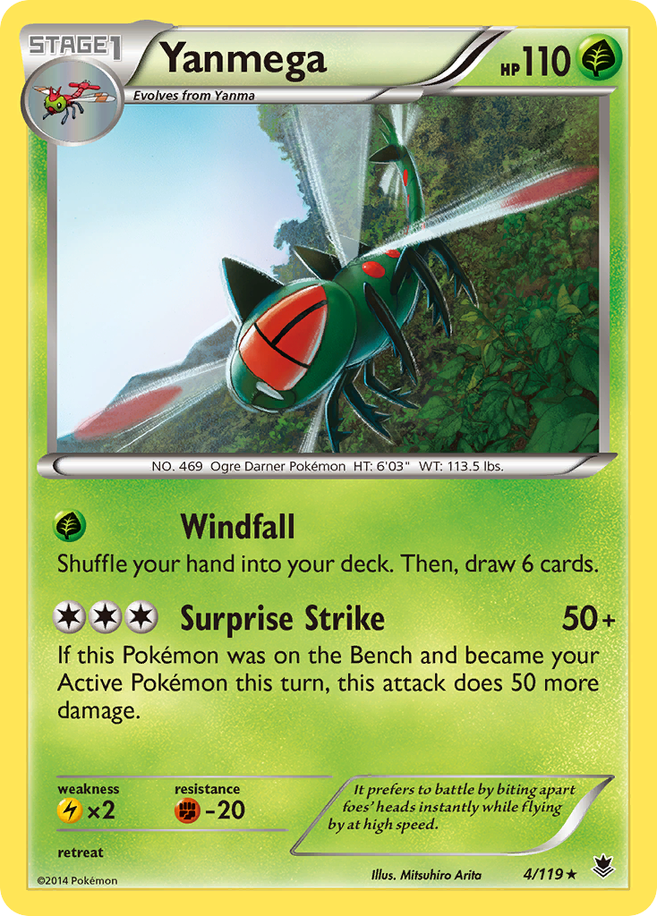 Yanmega (4/119) [XY: Phantom Forces] - The Mythic Store | 24h Order Processing