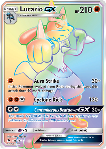 Lucario GX (135/131) [Sun & Moon: Forbidden Light] - The Mythic Store | 24h Order Processing