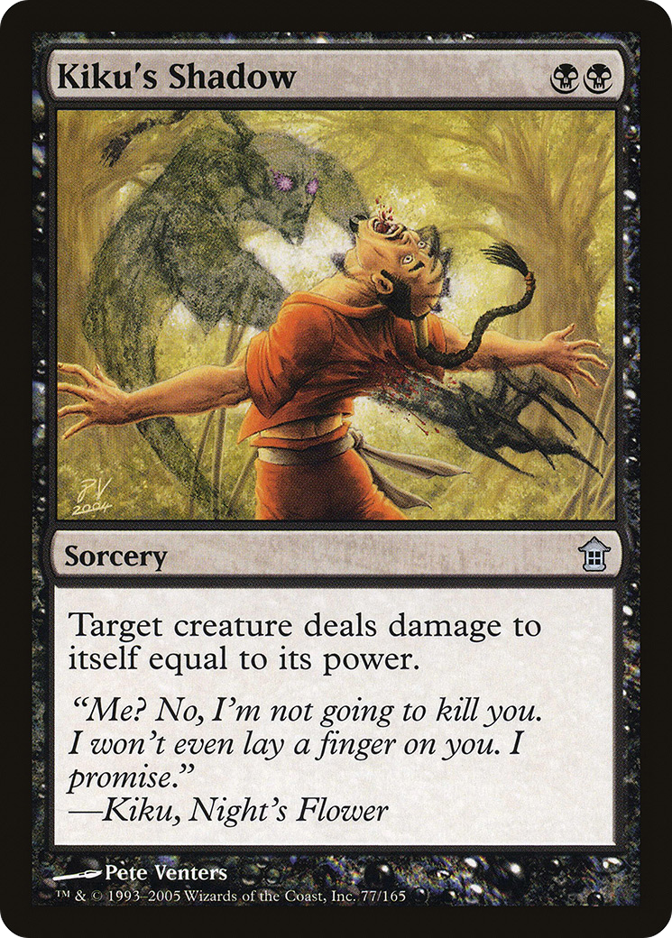 Kiku's Shadow [Saviors of Kamigawa] - The Mythic Store | 24h Order Processing