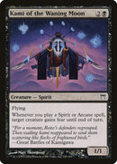 Kami of the Waning Moon [Champions of Kamigawa] - The Mythic Store | 24h Order Processing