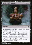Severed Strands [The List] - The Mythic Store | 24h Order Processing