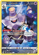 Dusknoir (TG06/TG30) [Sword & Shield: Brilliant Stars] - The Mythic Store | 24h Order Processing