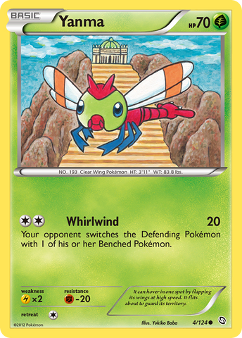 Yanma (4/124) [Black & White: Dragons Exalted] - The Mythic Store | 24h Order Processing