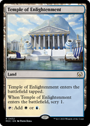 Temple of Enlightenment [March of the Machine Commander] - The Mythic Store | 24h Order Processing