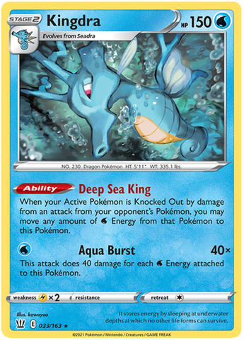 Kingdra (033/163) [Sword & Shield: Battle Styles] - The Mythic Store | 24h Order Processing