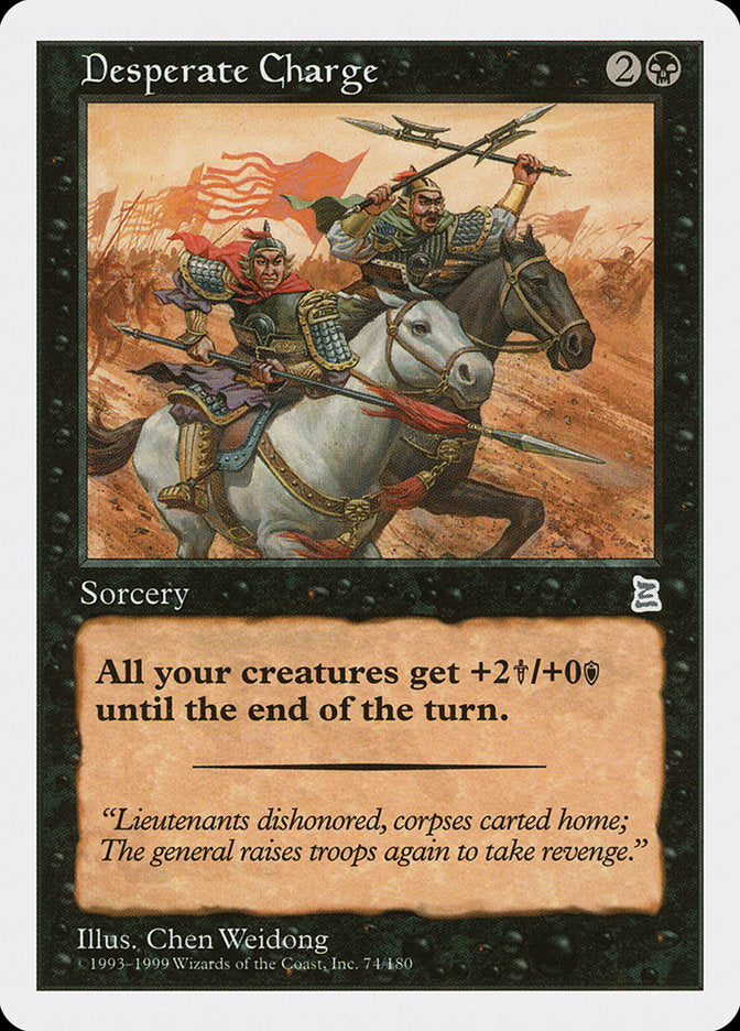 Desperate Charge [Portal Three Kingdoms] - The Mythic Store | 24h Order Processing