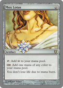 Mox Lotus [Unhinged] - The Mythic Store | 24h Order Processing
