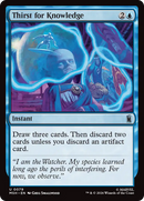 Thirst for Knowledge [Marvel Super Heroes] - The Mythic Store | 24h Order Processing
