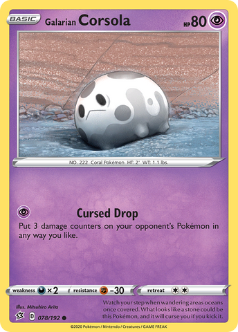 Galarian Corsola (078/192) [Sword & Shield: Rebel Clash] - The Mythic Store | 24h Order Processing