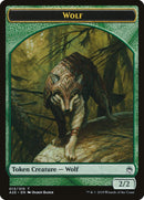 Wolf Token [Masters 25 Tokens] - The Mythic Store | 24h Order Processing