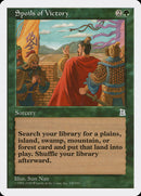 Spoils of Victory [Portal Three Kingdoms] - The Mythic Store | 24h Order Processing